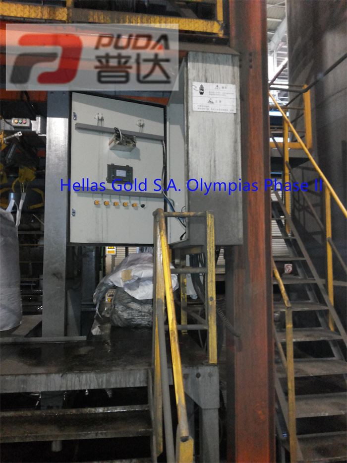 20140821_092053 page-1-1