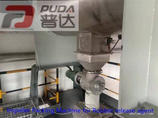 Impeller packing machine for rubber release agent (1) Impeller packing machine for rubber release agent (1)