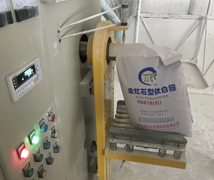 Titanium valve bag machine Titanium valve bag machine