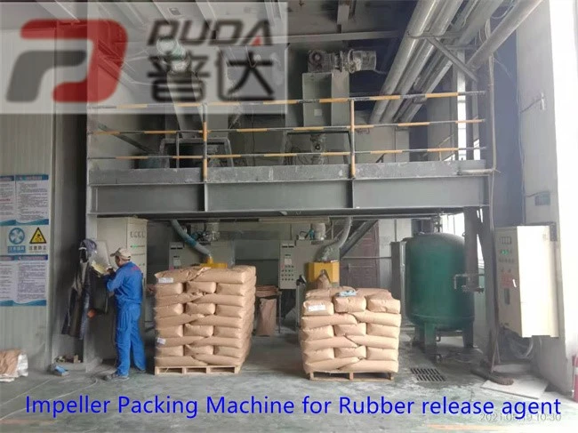 Impeller packing machine for rubber release agent 7
