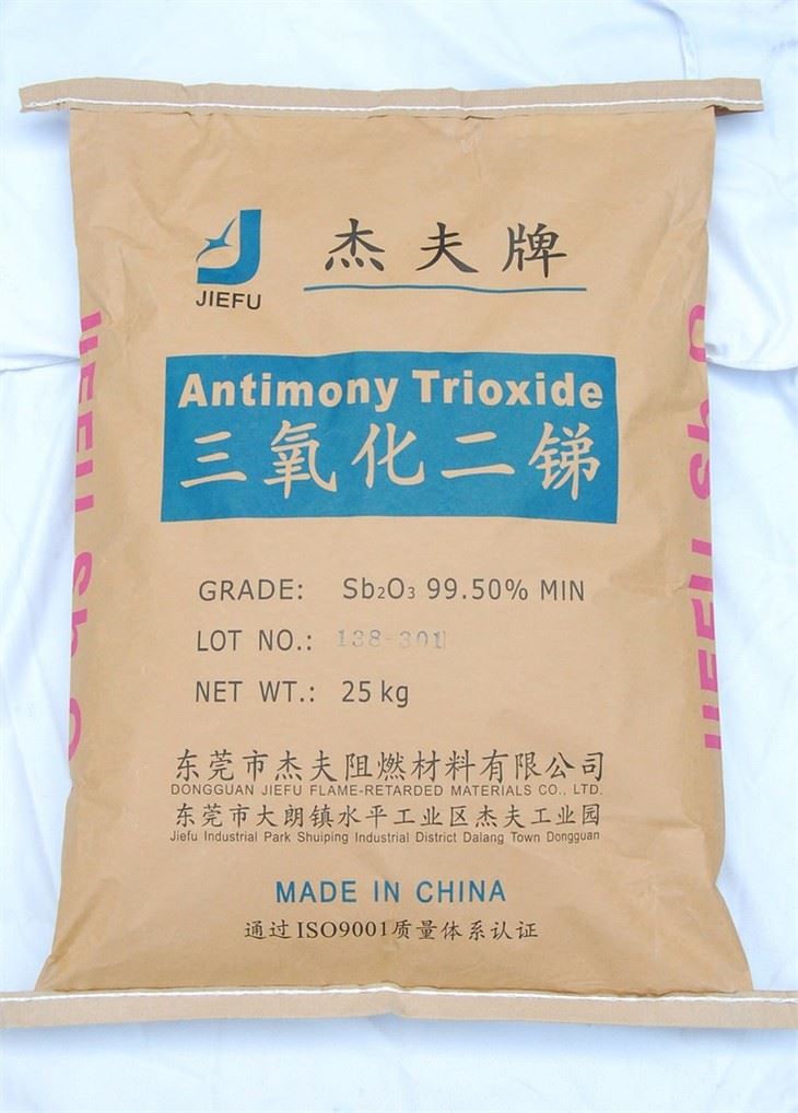 Antimonous Oxide Packaging Machine