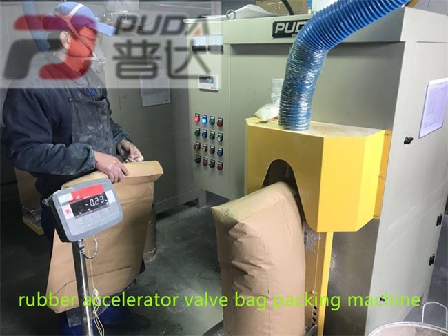 Rubber Accelerator Valve Bag Packing Machine