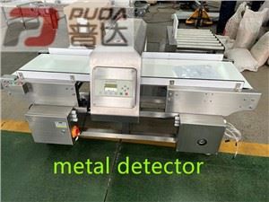 גלאי מתכות אוטומטי