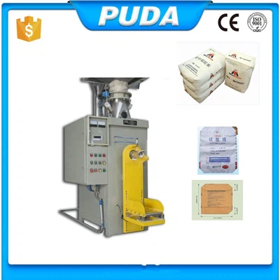 מהי מגמת הפיתוח העתידית של סולם אריזות חלקיקים?