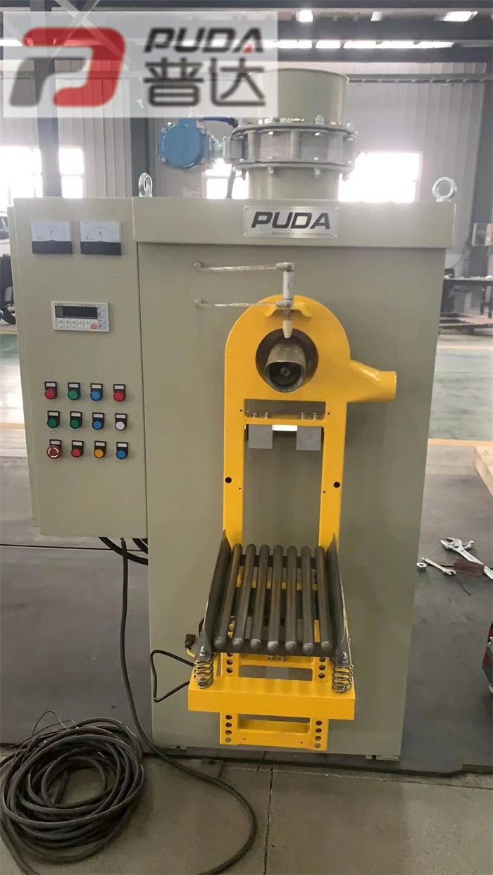 PUDA VALVE 7 PUDA VALVE 7