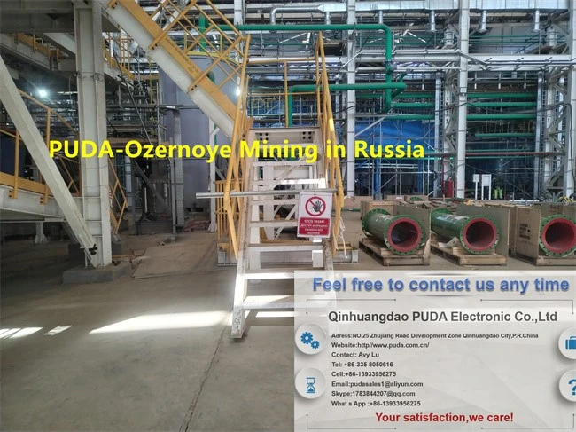 IMG20230901112827